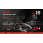 Переносна лампа "VOIN" VL- 99, 3W-COB+3W XPE/АКБ1200mAh/магніт/інд. заряда - Зображення 3