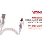 Кабель магнітний Multicolor LED VOIN USB - Micro USB 3А, 1m, (швидка зарядка / передача даних) - Зображення 2