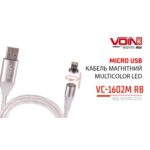 Кабель магнітний Multicolor LED VOIN USB - Micro USB 3А, 2m, (швидка зарядка / передача даних) - Зображення 2