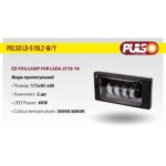 Фари дод. модель LADA/2110-14/LD-519 L2-W/Y/12-24V/40W/4LED-3000K/6000K - Зображення 3