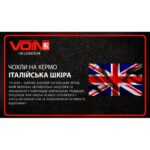 Чохол на кермо VLOD-L2031 BK M чорн/БО/перф/шкіра - Зображення 2
