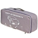 Сумка техдопомоги "Чиста" (сіра) 46х20х14см