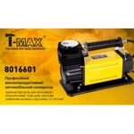 Компресор "T-max" 45A/150psi/160L/min/ клеми/шланг - Зображення 2