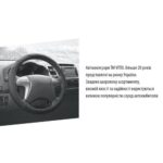 Чохол керма B 317 BG M бежева / БО / перфоров / шкіра - Зображення 3