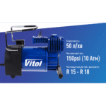 Компресор "ViTOL" K-55 150psi/23Amp /50л/шланг 5,0м/клеми - Зображення 4