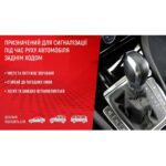 Сигнал заднього ходу СА-10512 12V-48V/Еlephant/"Bi-Bi" - Зображення 4