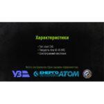Свердло по дереву пір&apos;яне 14x150мм Alloid - Зображення 4