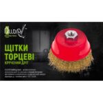 Щітка торцева "кручений дріт" 75мм, М14х2 Alloid - Зображення 2