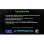Заклепка алюмінієва 4,0 х 9,6мм, 50 шт Alloid - Зображення 5