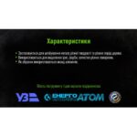 Круг шліфувальний на липучці 125 мм, зерно 100 (10 шт.) Alloid - Зображення 4