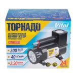 Компресор автомобільний "Торнадо" KA-T12181 150psi/15Amp/40л/ліхтар/прикур.+перехідник/шланг 3,0м - Зображення 9