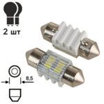 Лампа PULSO/софітні/LED SV8.5/T11x31mm/2 SMD-5730/9-18v/80Lm - Зображення 3