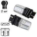 Лампа PULSO/габаритні/LED 3157/W2.5x16q/12SMD-2835/2контакта/9-36v/120/50lm/RED - Зображення 4