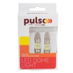 Лампа PULSO/софітні/LED SV8.5/T11x31mm/4 SMD-5730/9-18v/130Lm - Зображення 3