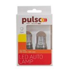 Лампа PULSO/габаритні/LED 7443/W3x16q/12SMD-2835/2контакта/9-36v/120/50lm/RED - Зображення 3
