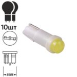 Лампа PULSO/габаритна/LED T5/COB/12v/0.5w/26lm White