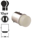 Лампа PULSO/габаритна/LED 1157/9SMD-4014/12v/2.8w/264lm White