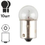 Лампа PULSO/габаритна S25/BA15s/R10W 24В 10Вт clear/1 конт - Зображення 4