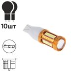 Лампа діодна T-15 4014 38SMD+Cree 1 10570