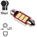 Лампа діодна SJ-12SMD-4014-41мм cambus 09476