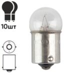 Лампа PULSO/габаритна S25/BA15s/R5W 24В 5Вт clear/1 конт - Зображення 4