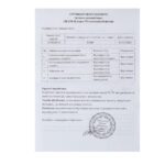 Аптечка медична автомобiльна (07-276-B), 15од. 19шт пластиковий футляр - Зображення 3