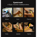 Alloid Pro. Стрічка малярська 18мм х 40м, 140мкм - Зображення 3