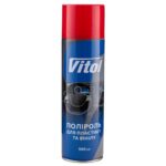 Поліроль для пластику та вінілу ТМ VITOL 500 мл Полуничні віражі - Зображення 5