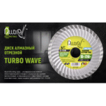 Диск алмазний відрізний Turbo Wave 180 мм Alloid - Зображення 5