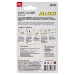 Клей-гель ціаноакрилатний 3г ALLOID PRO блістер APGG2 - Зображення 7