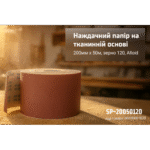 Наждачний папір на тканинній основі, 200мм х 50м, зерно 120, Alloid - Зображення 2