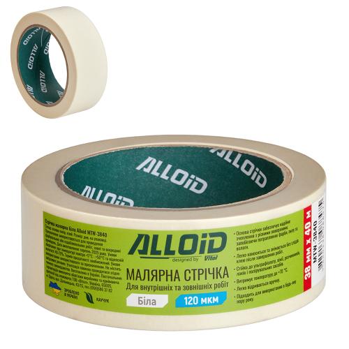Стрічка малярська біла 38мм х 40м, 120мкм Alloid