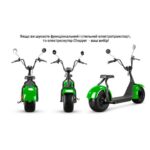 Електроскутер Citycoco 1500W, 60V12Ah, Blue - Зображення 4