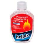Розпалювач гелевий HELPIX для дерева та вугілля 250 мл
