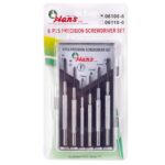 Набір викруток годинникових. 6 пр. (06100-6) HANS - Зображення 2