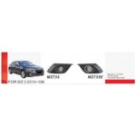 Протитуманні фари DLAA MZ-733E Mazda 3 2014–2016 H11 12V 55W