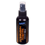 Освіжувач повітря Helpix універсальний АПЕЛЬСИН 60 мл