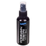 Освіжувач повітря Helpix універсальний НОВЕ АВТО 60 мл