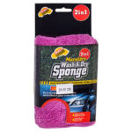 Серветки мікрофібра товстуха 25х35см (1 шт.)