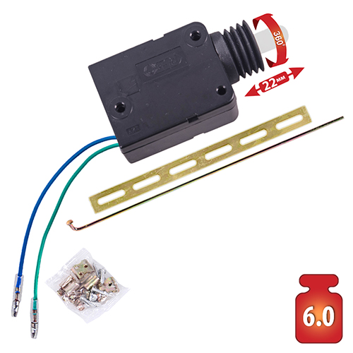 Активатор дверного замка PULSO DL-48102 посилений 2-дротовий