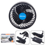 Вентилятор HX-T701E 4.5" 12V 4W плавне регулюв-я  швидкості