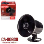 Сирена СА-90630/Elephant/6тон-30W-12V - Зображення 4