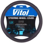 Чохол на кермо 605 M чорна/БО/перф./шкіра