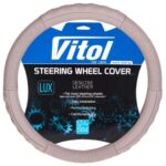 Чохол керма B 317 BG M бежева / БО / перфоров / шкіра