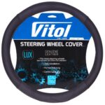 Чохол на кермо B 316 M чорна/БО/перф./шкіра