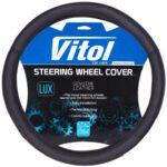 Чохол на кермо 2040 M чорна/БО/перф./шкіра