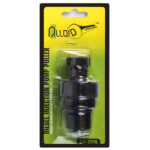 Знімач паливної помпи BMW. M47/57 Alloid