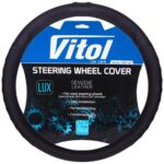 Чохол для керма B 401 XL чорн/БО/перф./шкіра