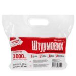 Трос буксир ТРШ-240-3-1 3т стрічка 40мм х 4м жовтий/гак/в пакеті - Зображення 5