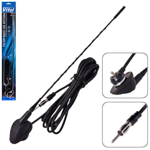 42746 Антена врізна в дах 61014/0,28м/блістер - Зображення 1